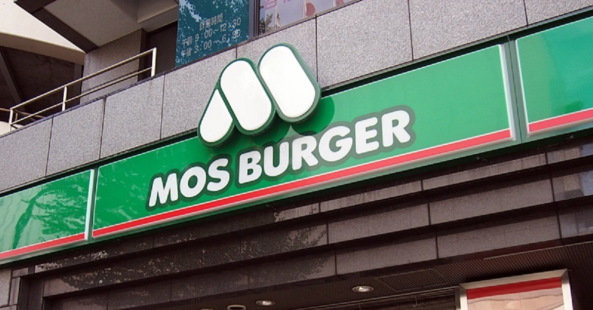 [ITmedia ビジネスオンライン] 「割高」イメージを乗り越えて、モスバーガーが「大復活」できた理由