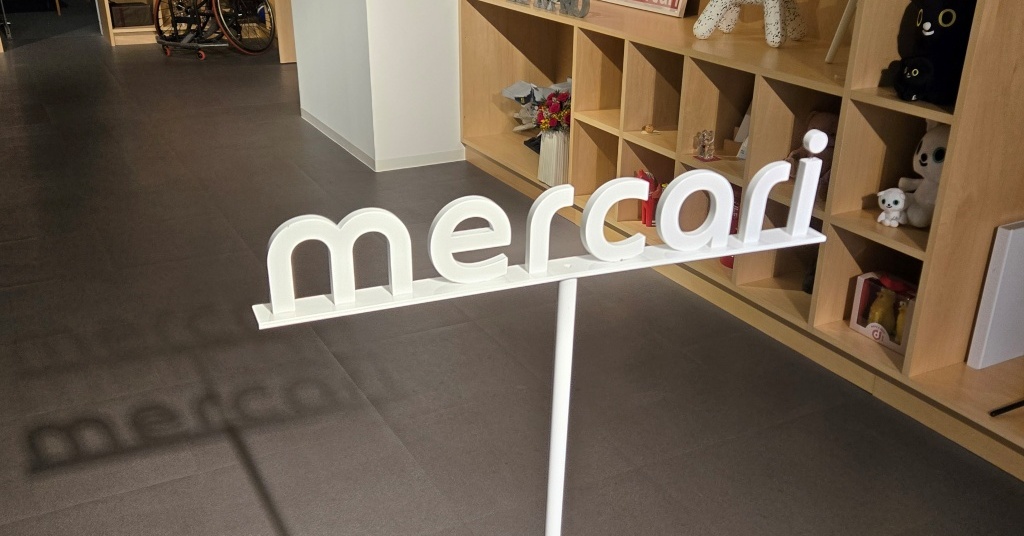 [ITmedia Mobile] “Switch 2と見せかけ箱だけ発送”を撲滅か　メルカリが「偽装出品の禁止ルール」を明確に