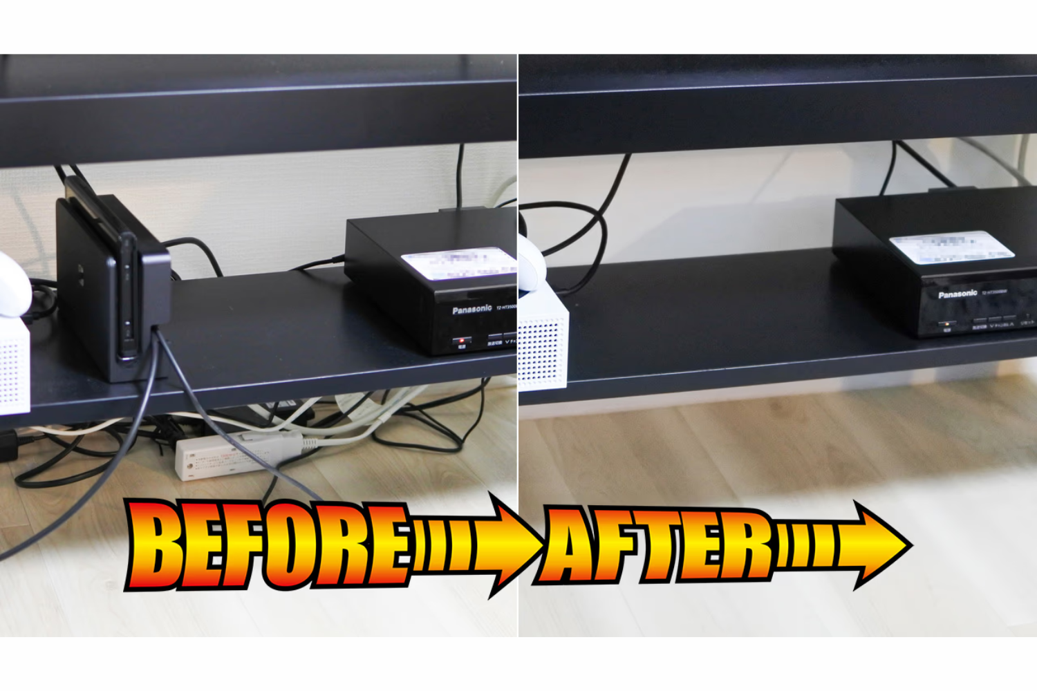 掃除が億劫なテレビ裏の“配線ごちゃごちゃ”とホコリ。山崎実業のアイテムでさくっと解決できました