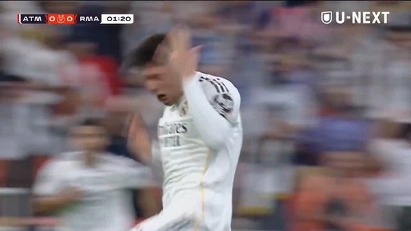 バルベルデって毎回ゴール後の喜び方がちょっとアレだよな…