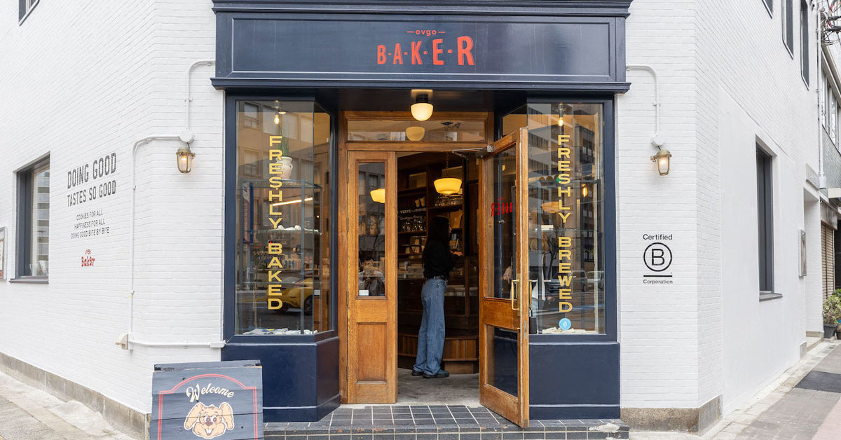 [ITmedia ビジネスオンライン] 直径13センチ、700キロカロリー超も！　巨大クッキー専門店じわり拡大のワケ