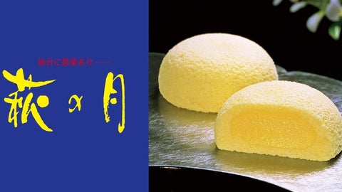 寝正月の人間みたい…コツメカワウソたちのお昼寝に「親近感を覚えます」「ずっと観てられる」