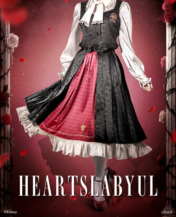 「ツイステ」各寮をエレガントに表現♪2ウェイで楽しめる「MAYLA」スカートが登場