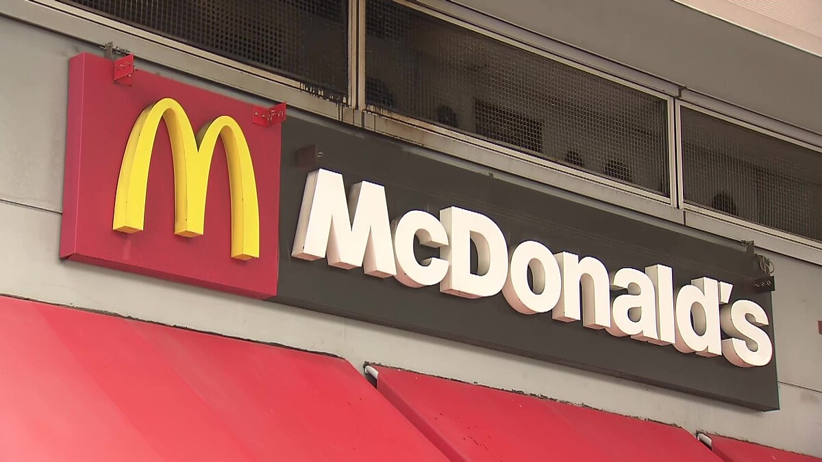 マクドナルドアプリの一部に不具合発生 注文で貯まるポイントが表示されず