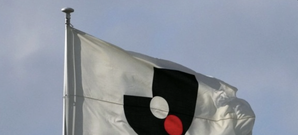 徳島の“阿波踊り”を表現した新ユニに反響「攻めたデザイン」「すっごいなコレ」「お祭りユニフォーム」