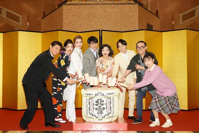 キムラ緑子「賑やかなエネルギーを皆さんに」 『わが歌ブギウギ－笠置シヅ子物語－』が開幕　初日鏡開きレポート＆舞台写真が到着