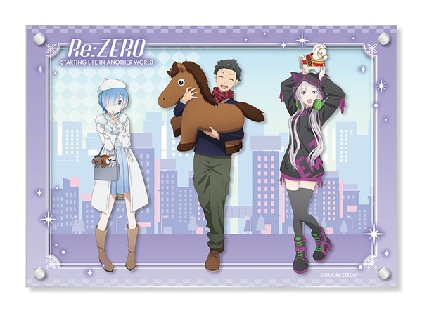 「リゼロ」スバル・エミリア・レムを“午年”にちなんだデザインで描き下ろし！限定グッズ発売