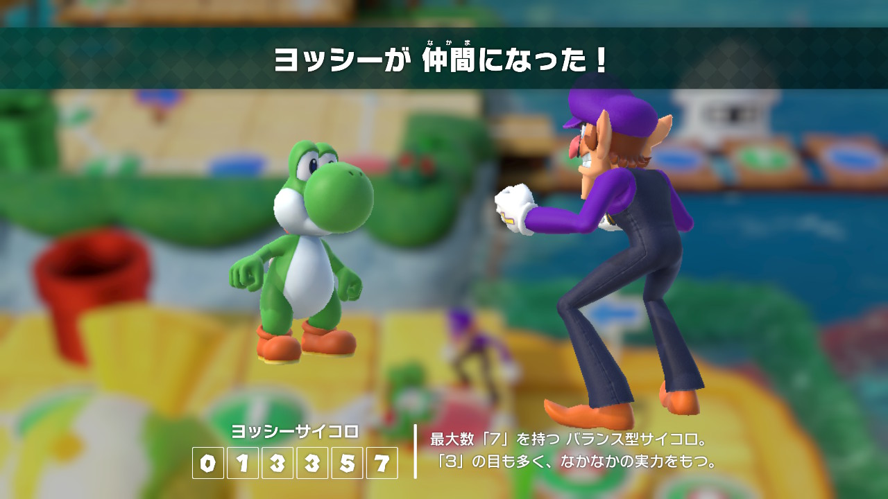 結のほえほえゲーム演説：第256回「まだ間に合う！ 『スーパー マリオパーティ』で年末年始を取り戻した話」