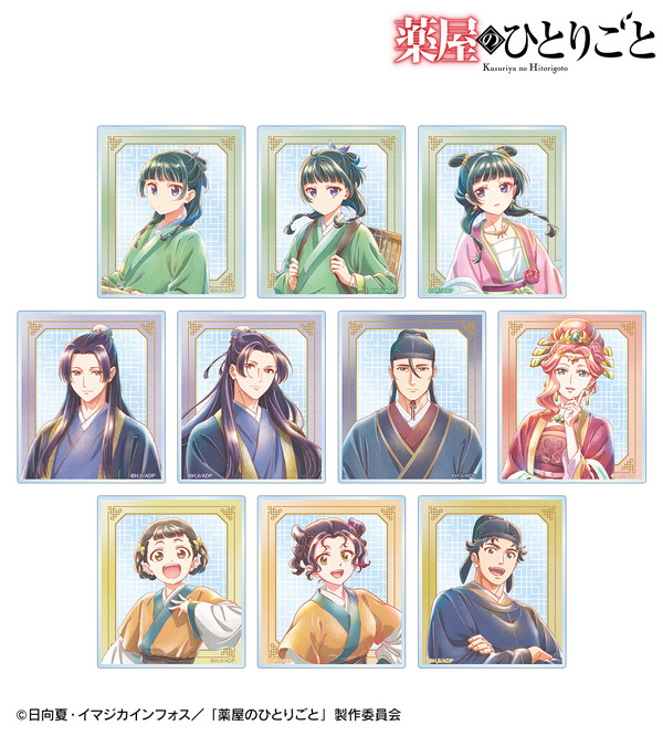 猫猫や壬氏様といつでも一緒♪ 「薬屋のひとりごと」水彩調のアナログテイストで描かれた新商品が登場