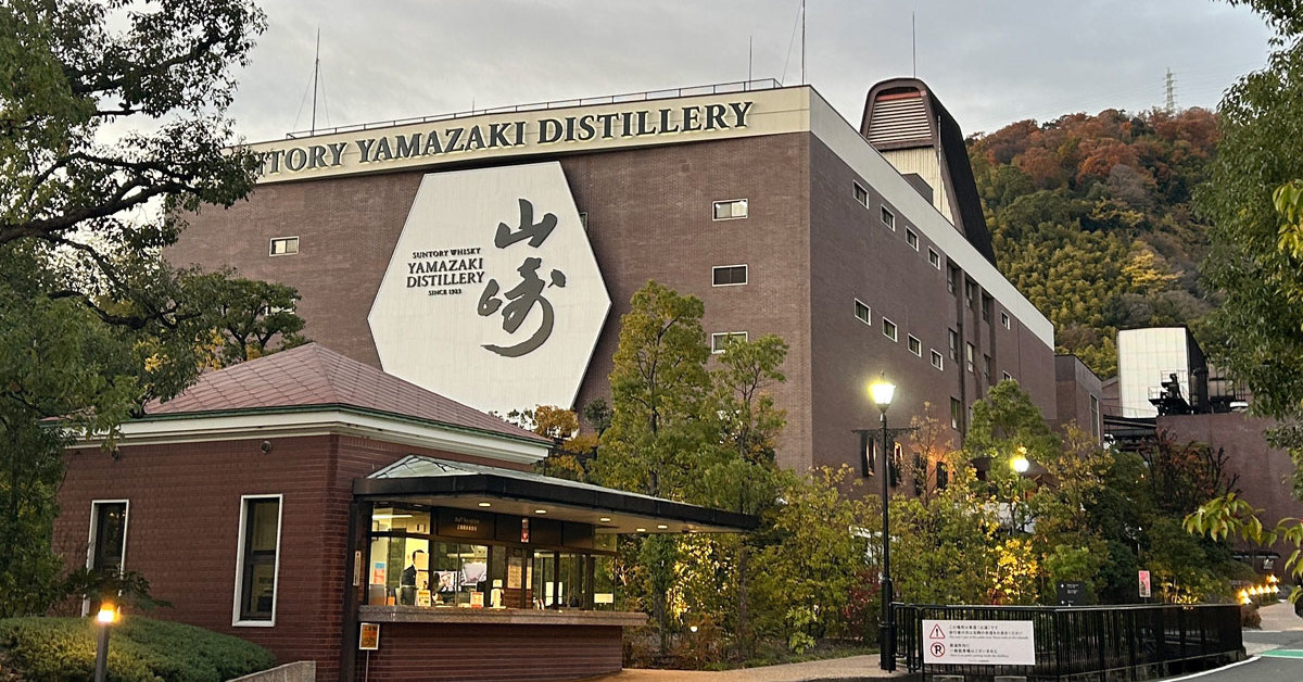 [ITmedia ビジネスオンライン] サントリーウイスキーの味はどこで決まる？　極秘「ブレンダー室」に潜入した