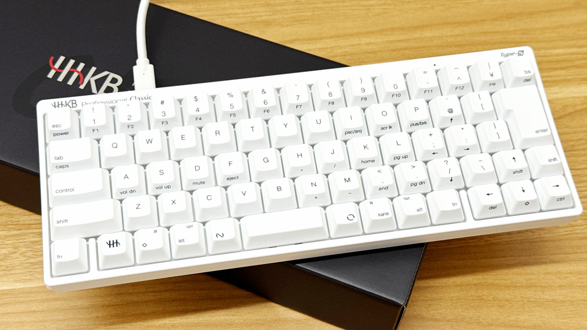 最上位モデルのType-Sキーを採用したシンプルなコンパクトキーボード「HHKB Professional Classic Type-S」レビュー