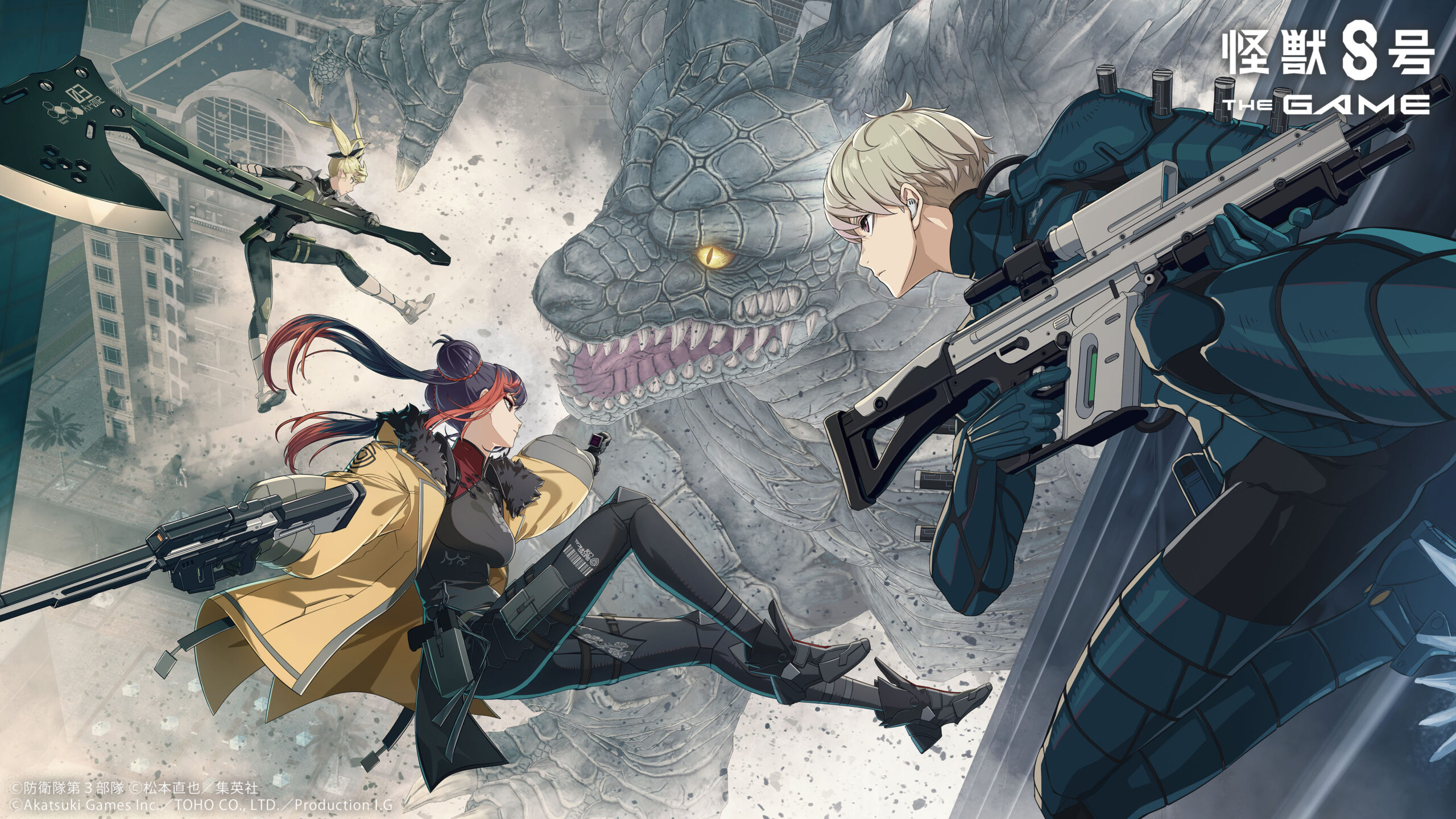 「怪獣８号 THE GAME」，★5キャラ「［才色兼備の交渉人］王 美星」が登場。怪獣の王の迎撃に挑むメインストーリー7章を公開