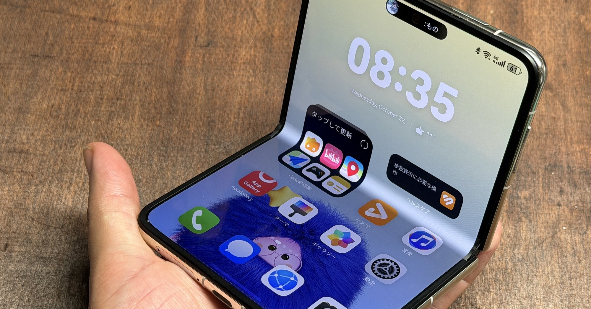 [ITmedia Mobile] 新感覚の折りたたみ「HUAWEI Pura X」レビュー　開くとまるで“ファブレット”のサイズ感、動画も大画面で楽しめる