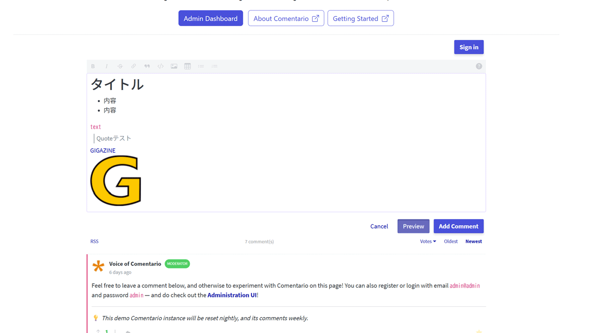 無料でページにコメント機能を追加するオープンソースWebコメントエンジン「Comentario」、Dockerでセルフホスト可能