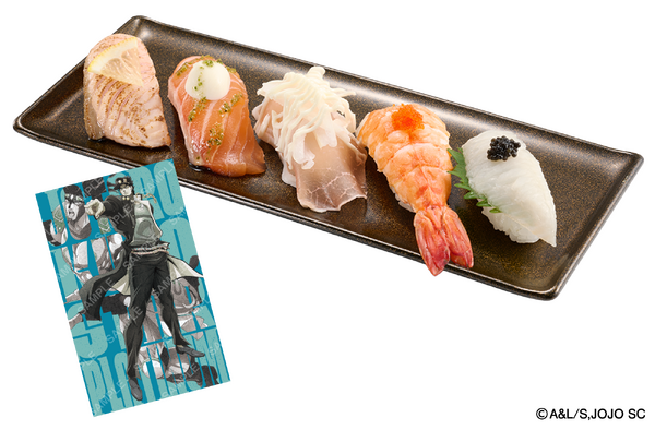 「ジョジョ」×スシローコラボ本日（2/4）よりスタート！ おすしを食べると承太郎やDIOの描き下ろしグッズがもらえる