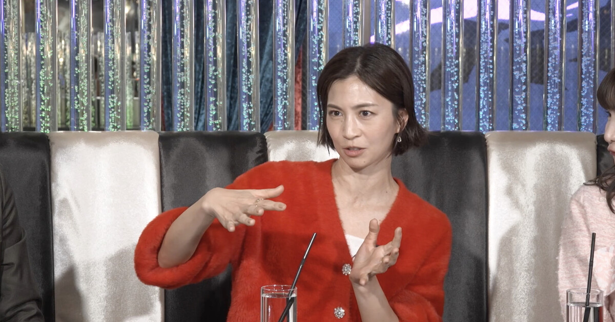 安田美沙子、“芸能界の方”と交際中に「これやばいな…」「DVっぽい感じやな」と危機感　「別れよう」と言っても応じない彼と関係を断ち切るためにとった手段は…　『愛のハイエナ season5』