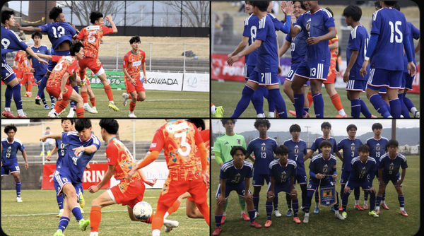 BMW CUP]U-17日本代表が5連覇。DFエゼモクェ先制ヘッドと交代出場FW立野2発で広島県高校選抜U-17に3-0で勝利