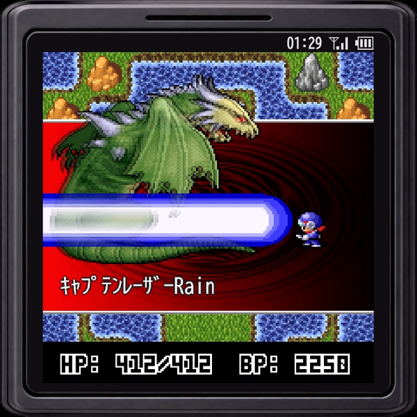 ガラケーRPG復刻タイトル『Revenger ORIGIN』本日配信。独自のiアプリ互換レイヤーで開発―期間限定72円で購入可能