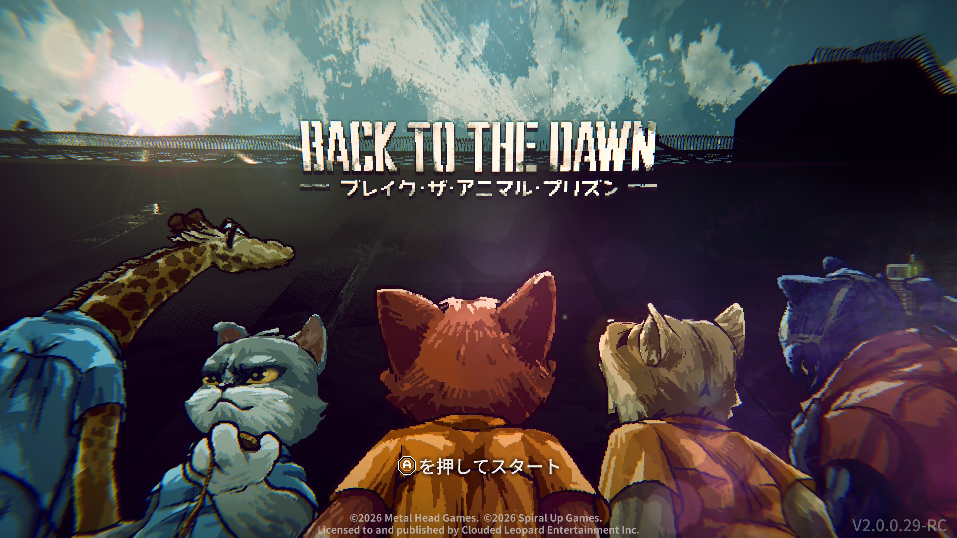 動物だらけの刑務所から脱獄せよ！ 「Back to the Dawn」体験版プレイレポTRPGのような“なりきり”プレイが醍醐味