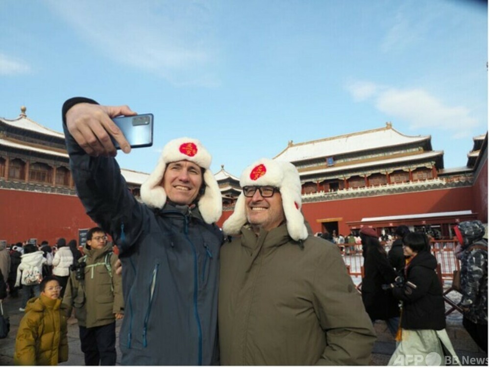 キーワードから感じる活力あふれる中国