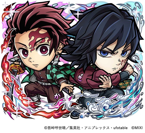 炭治郎×義勇コンビがアツい！ 「鬼滅の刃」×「コトダマン」コラボ第3弾で童磨や獪岳など「猗窩座再来」に登場したキャラも登場