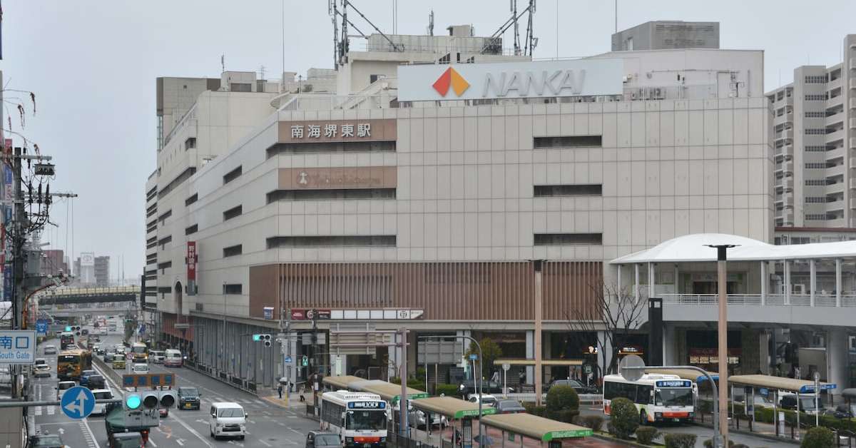 [ITmedia ビジネスオンライン] 高島屋堺店の跡地はどうなる？　地域のシンボルが生まれ変わる