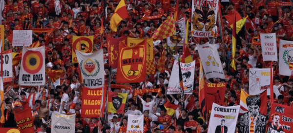 「悔しい気持ちでいっぱい」「本当にすみません」名古屋に10年ぶり復帰のMF小屋松知哉、右膝の大怪我で手術