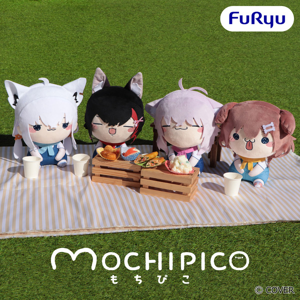 ホロライブのプライズが大量発表！ホロライブゲーマーズの「もちぴこ」やReGLOSSとFLOW GLOWの「パペットぬいぐるみ」などが登場