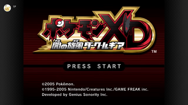 『ポケモンXD 闇の旋風ダーク・ルギア』がスイッチ2向けサービス「Nintendo Classics」に追加決定！
