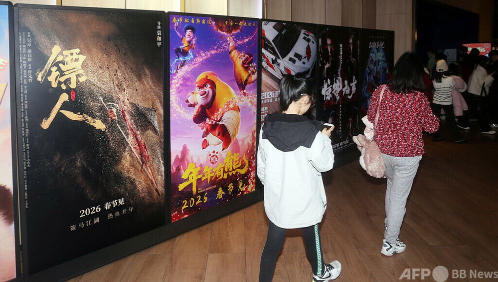 春節映画が好評上映中 「映画＋テクノロジー」で新たな可能性=中国