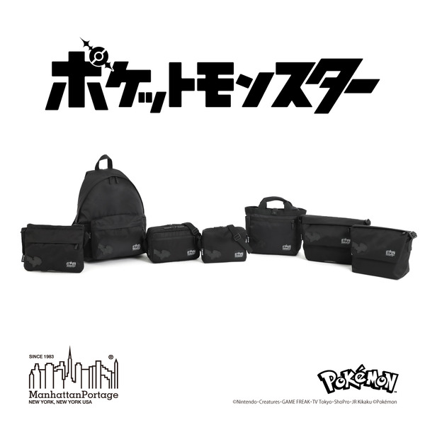 ピカチュウのレザーラベルがクール！『ポケモン』大人が持てる上質な「Manhattan Portage」8アイテムが順次販売