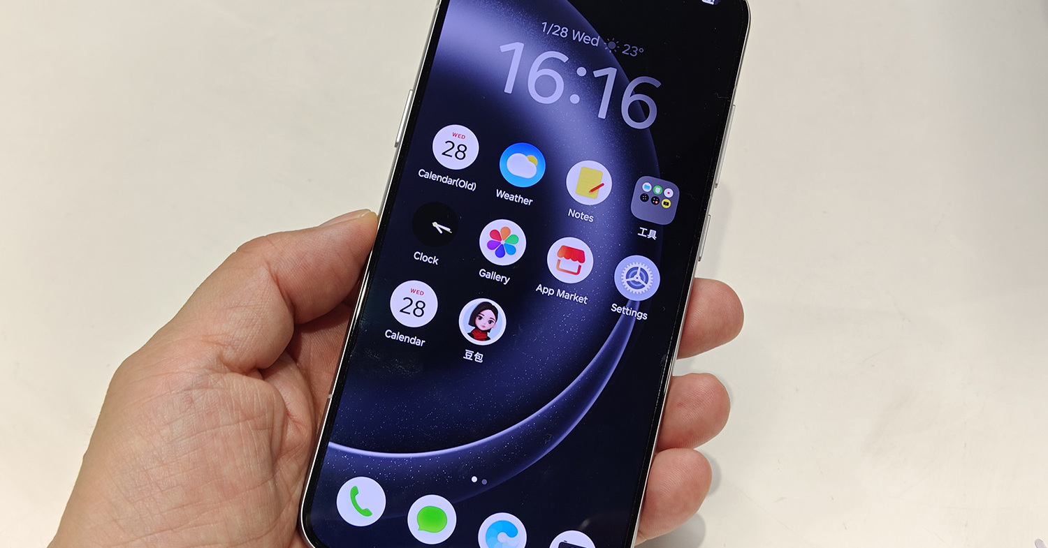 [ITmedia Mobile] あらゆるアプリ操作を任せられる“真のAIスマホ”「M153」が中国で売れまくっている　TikTok運営元ByteDanceのエージェントAI「Doubao」を搭載