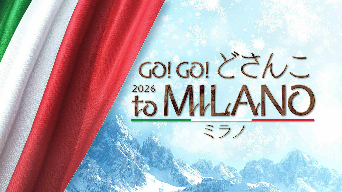 スピードスケート女子団体パシュート 高木美帆が3大会連続のメダル獲得