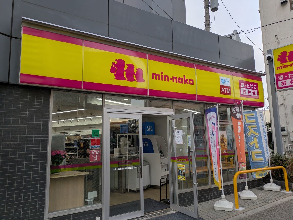 [ITmedia ビジネスオンライン] 今さら「コンビニ御三家」に挑むんですか!?　「新興コンビニ」行ってみた　独自戦略と勝機に迫る