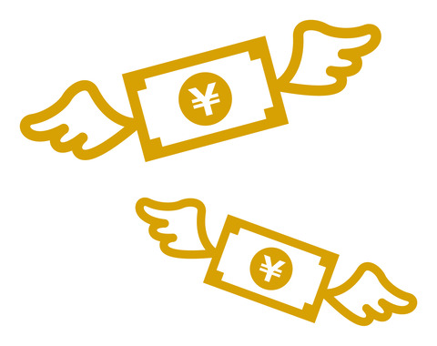 【衝撃】休職中ワイ、毎月赤字で貯金がどんどん減っていくｗｗｗｗｗ