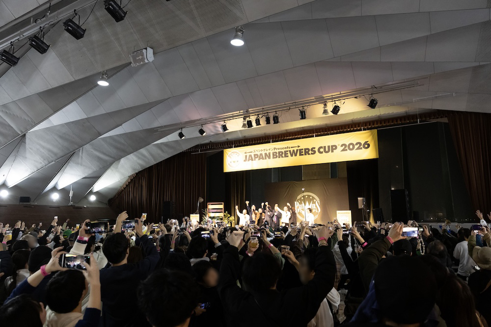 クラフトビールの頂点ってどんな味？『JAPAN BREWERS CUP 2026』全力潜入レポ　