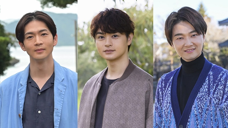 井上芳雄、瀬戸康史、松下洸平が出演する『美しい日本に出会う旅』が「旅チャンネル」で放送開始