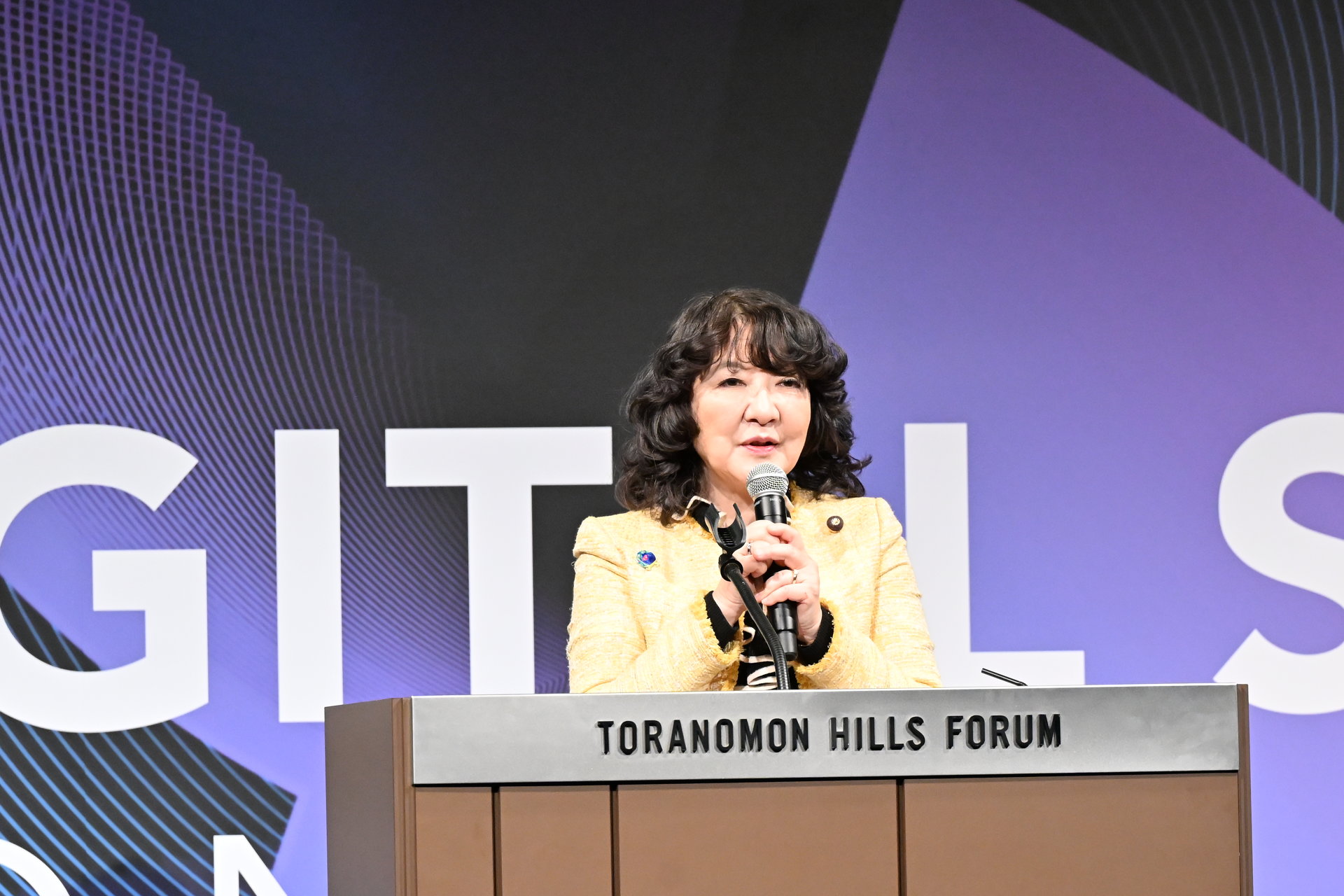 [ITmedia ビジネスオンライン] 暗号資産「20％分離課税」の展望は？　片山さつき財務大臣が語ったデジタル金融改革