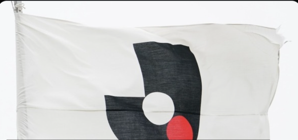 秋田が栃木Cを退けて開幕2連勝! FW梅田魁人が2試合連続ゴール