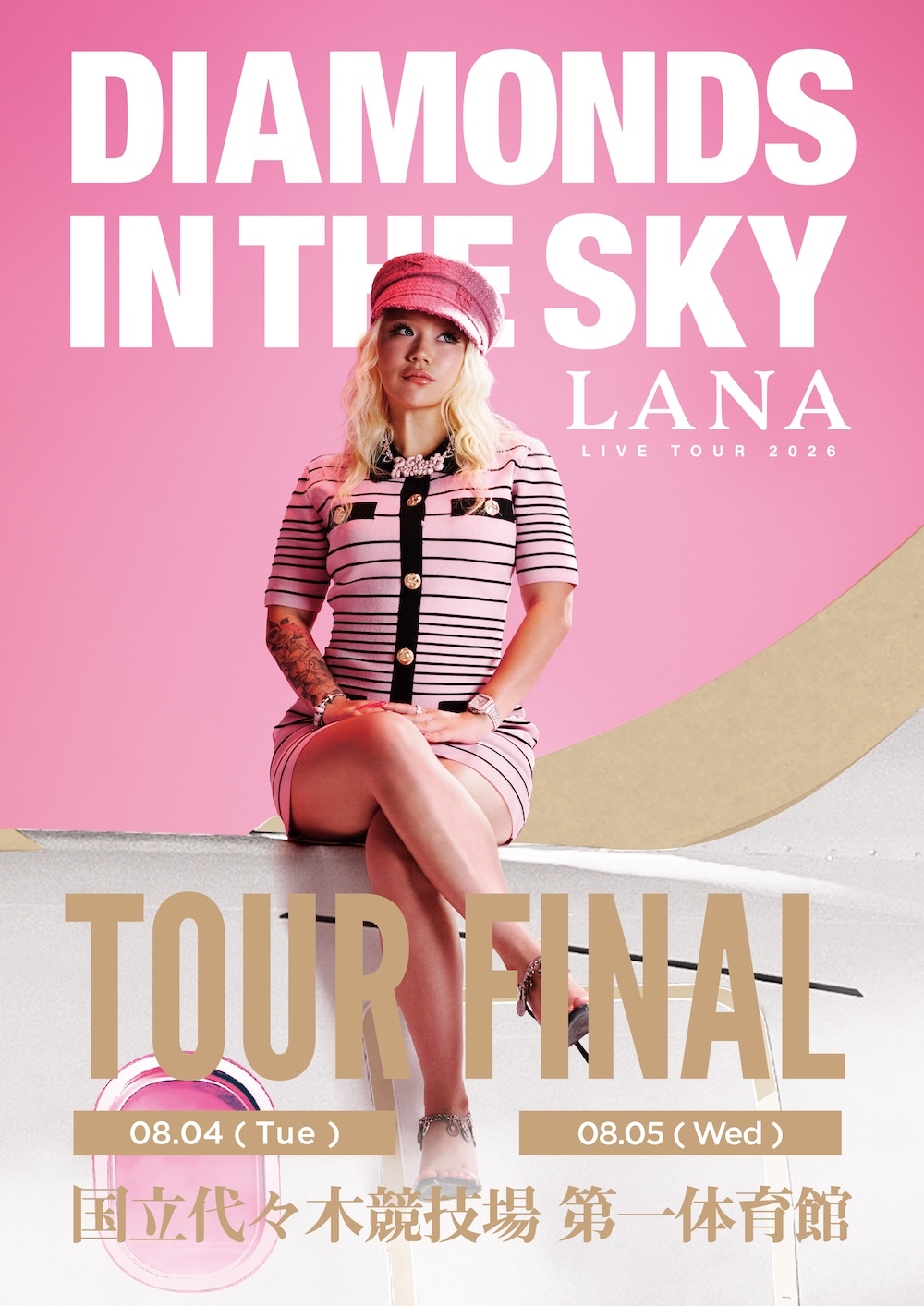 LANA、ツアーファイナル・国立代々木競技場 第一体育館公演のビジュアルが解禁