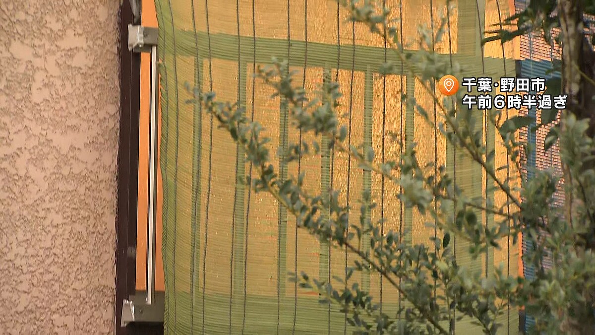 80代夫婦が殴られ縛られたうえ金庫を奪われる、3人組強盗は逃走中 千葉