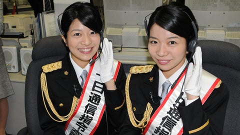 三倉茉奈、そっくりじゃなかった“マナカナ”赤ちゃんショットにネット騒然⇨「髪の毛がスーパーサイヤ人」と反響