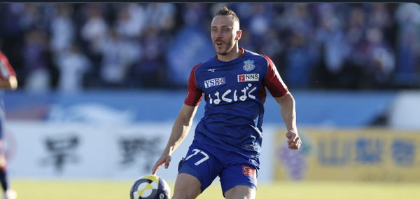 水戸ホーリーホックがFWマテウス・レイリアの加入を発表！