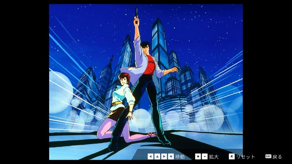 35年の時経て「Get Wild」聞けるようになったゲーム『シティーハンター』現行機向けの遊びやすさ向上や充実のギャラリーモード搭載で“唯一の公式ゲーム”復活！