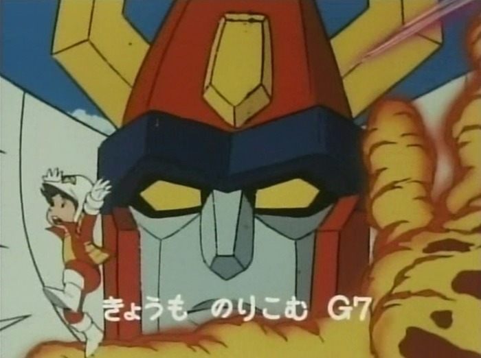 【画像あり】無敵ロボ トライダーG7とかいう零細企業の小学生社長が会社と地球の平和を守る為に戦う今の時代にも刺さりそうなロボアニメ