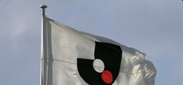 長野が石原田啓太ヘッドコーチの不在を発表…体調不良で離脱に