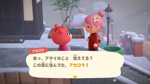 『あつ森』4,000時間プレイヤーが体験した大型アプデの本当の魅力/『ポケモンZA』DLC「M次元ラッシュ」は何がダメだったのか/『龍が如く 極３ / ３外伝 Dark Ties』体験版の「低品質に見える川」は不具合【週刊スパラン1/30～】