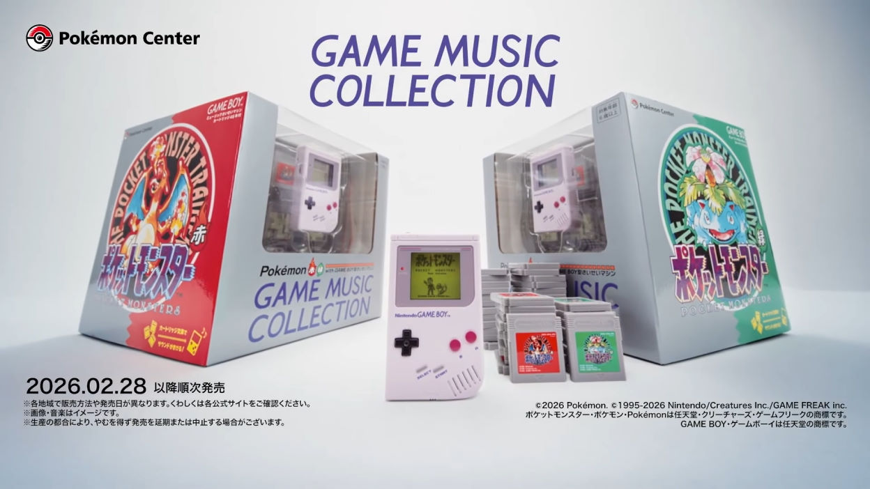 ゲームボーイ型の“さいせいマシン”で，初代ポケモン楽曲を聴こう！　「ポケモン赤・緑 GAME MUSIC COLLECTION」，2月28日に抽選販売をスタート
