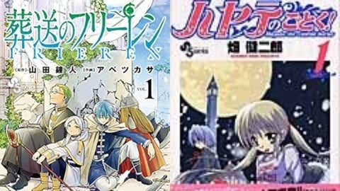 【葬送のフリーレン】『ハヤテのごとく！』作者のフリーレンイラスト「可愛すぎる」と大反響。「尊すぎて心臓持たん…！」の声続々