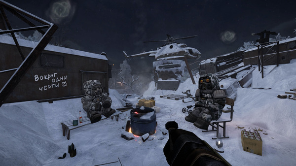 【PC版無料配布開始】死後の世界のマルチエンドノベル『Return to Ash』本編＆終末世界MMOシューター『STALCRAFT: X』インゲームアイテム―Epic Gamesストアにて2月26日まで